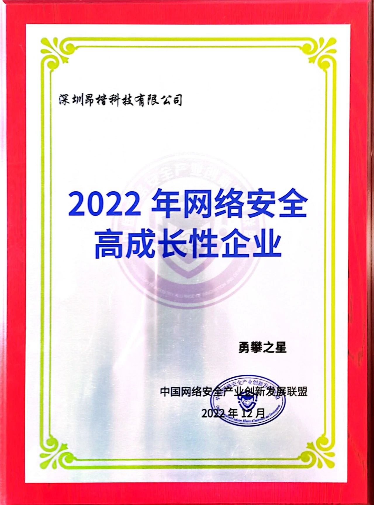 02091898353c4b0cf4050ffa64b3f6f0.jpg 02091898353c4b0cf4050ffa64b3f6f0.jpg