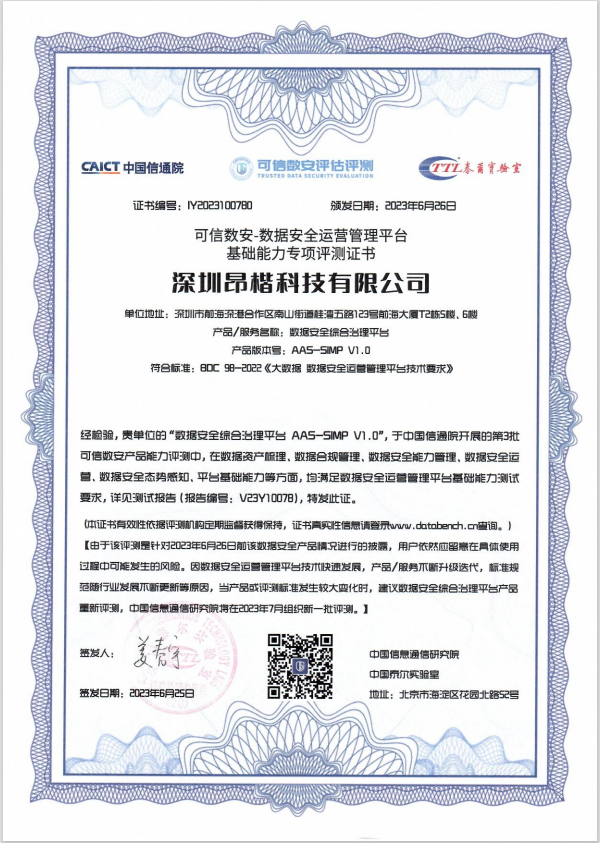 f815678ebd06d90d282c9acff9ebe76c.png f815678ebd06d90d282c9acff9ebe76c.png