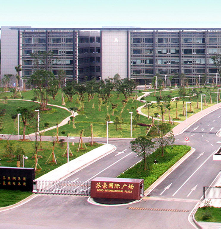 江蘇蘇豪國(guó)際集團(tuán)項(xiàng)目